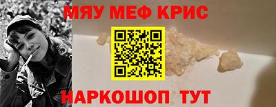 альфа пвп VHQ Балашиха
