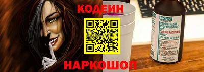 альфа пвп VHQ Балашиха