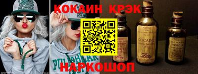 альфа пвп VHQ Балашиха