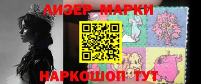 дмт Балахна