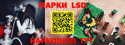 мет Балаково