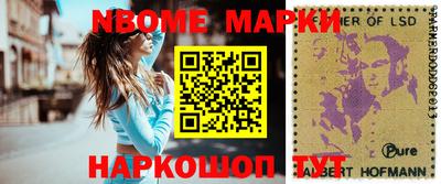 мет Балаково