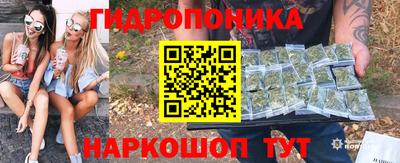 альфа пвп VHQ Балашиха