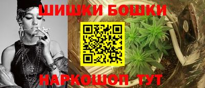 дмт Балахна