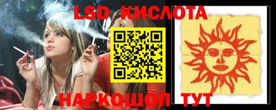 мет Балаково