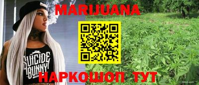 мет Балаково