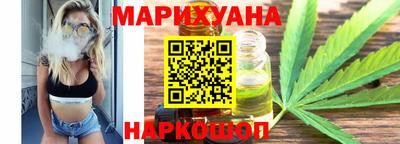 альфа пвп VHQ Балашиха