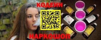 мет Балаково