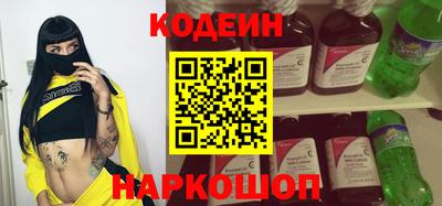 мет Балаково