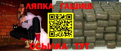 мет Балаково